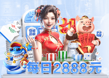 2026世界杯指定网站 2021校园室内健身操推进全民健身 青岛600多所中小学体育场地对外开放